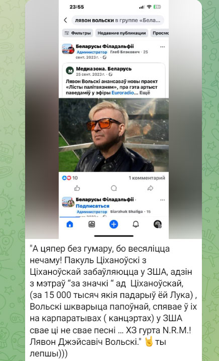Картинка дня: Таболич наблюдательный!